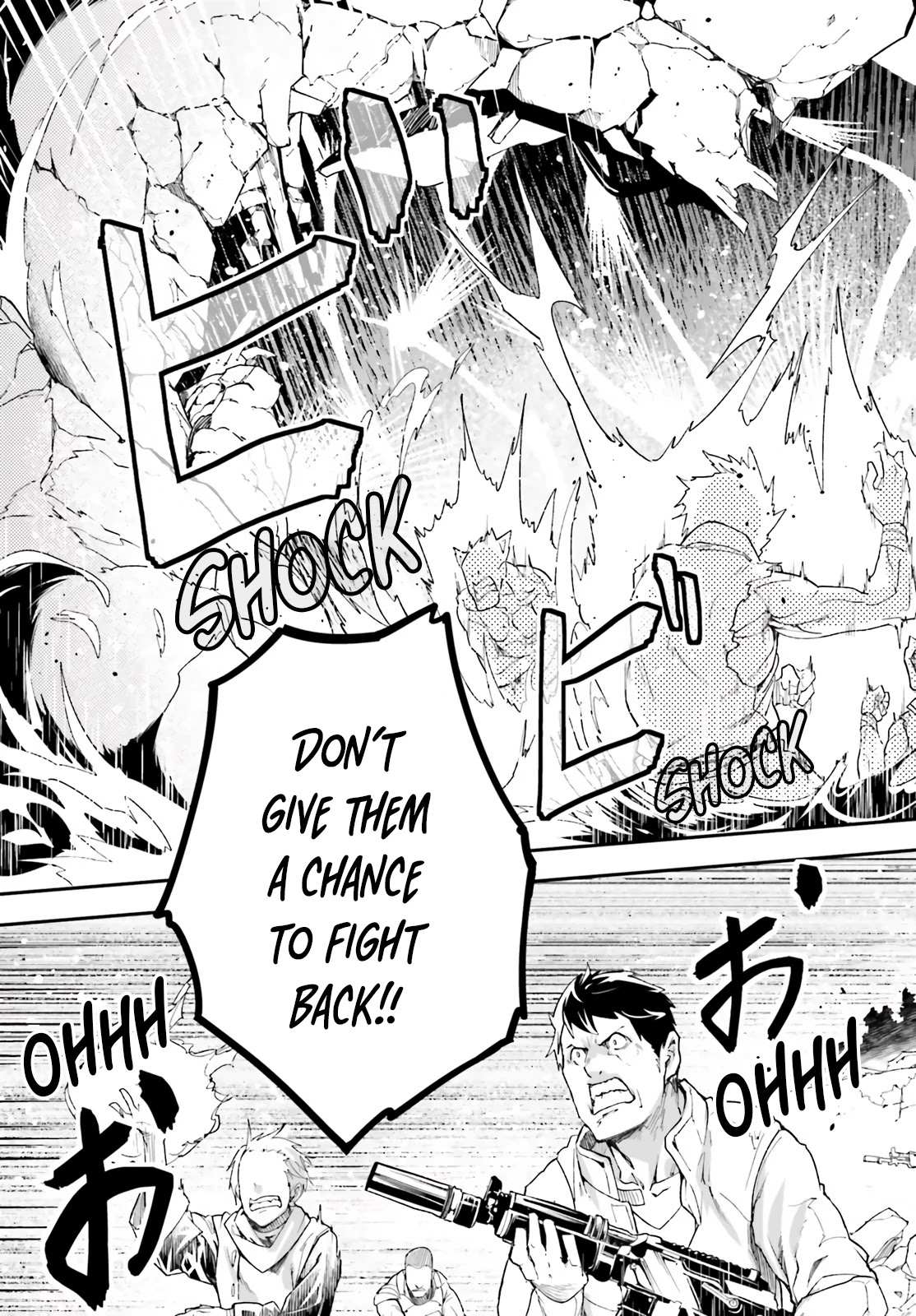 Read Lv999 No Murabito chapter 48 image 31 on Lezhin