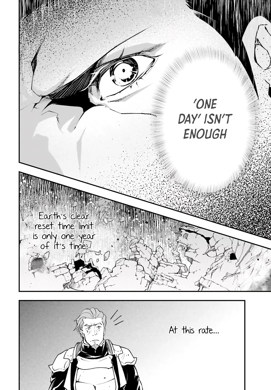 Read Lv999 No Murabito chapter 48 image 8 on Lezhin