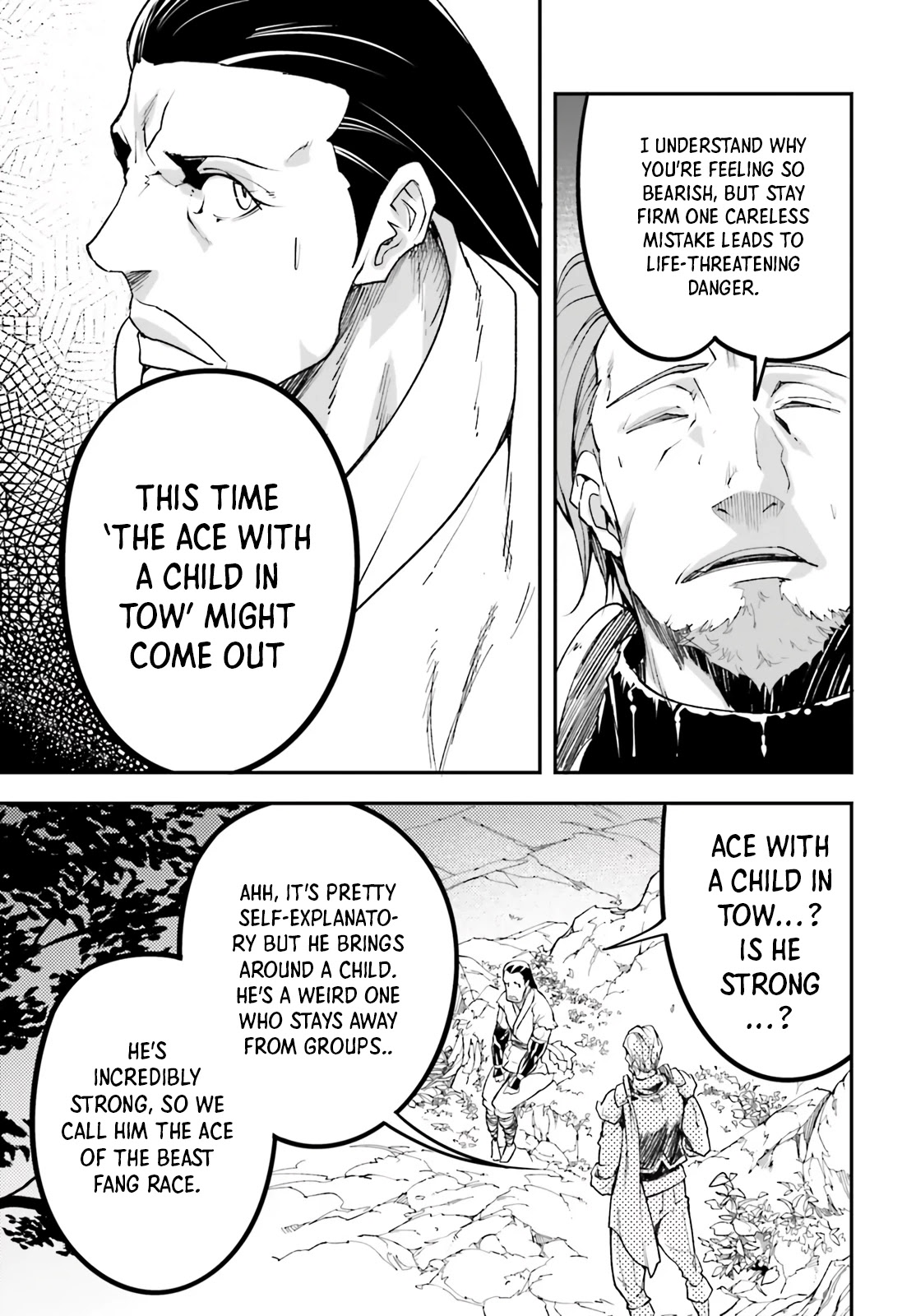 Read Lv999 No Murabito chapter 48 image 9 on Lezhin
