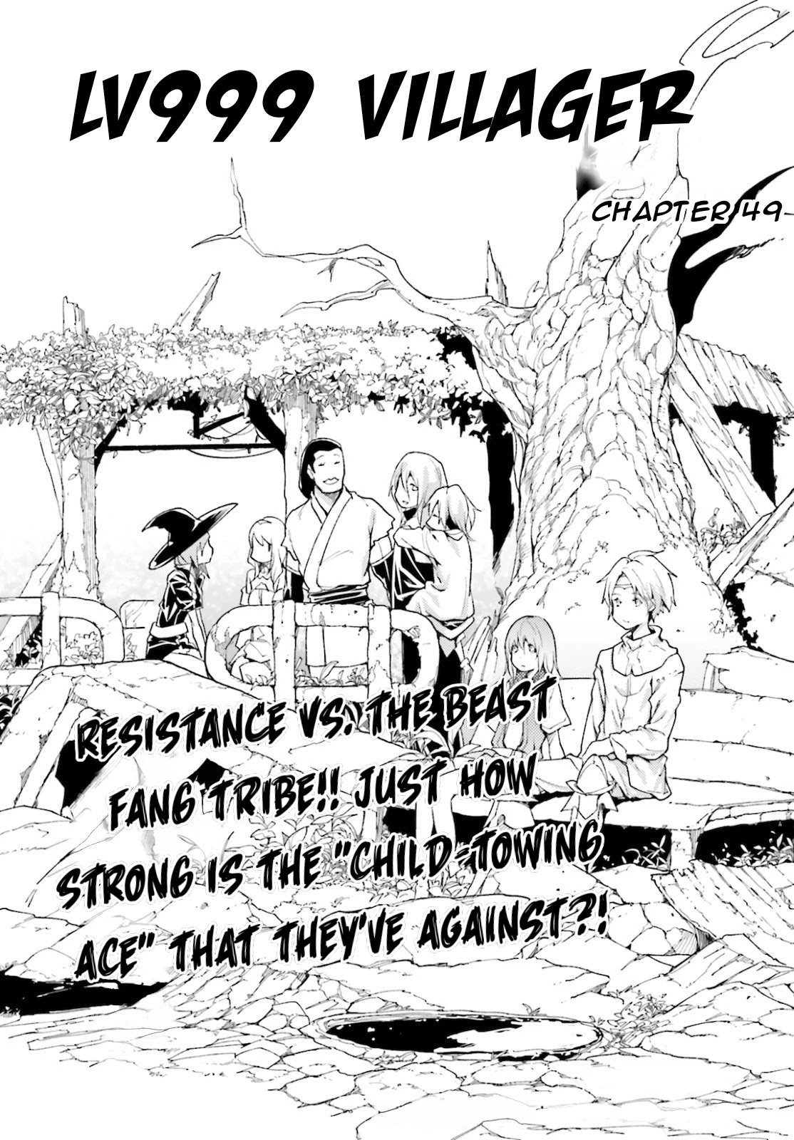 Read Lv999 No Murabito chapter 49 image 1 on Lezhin