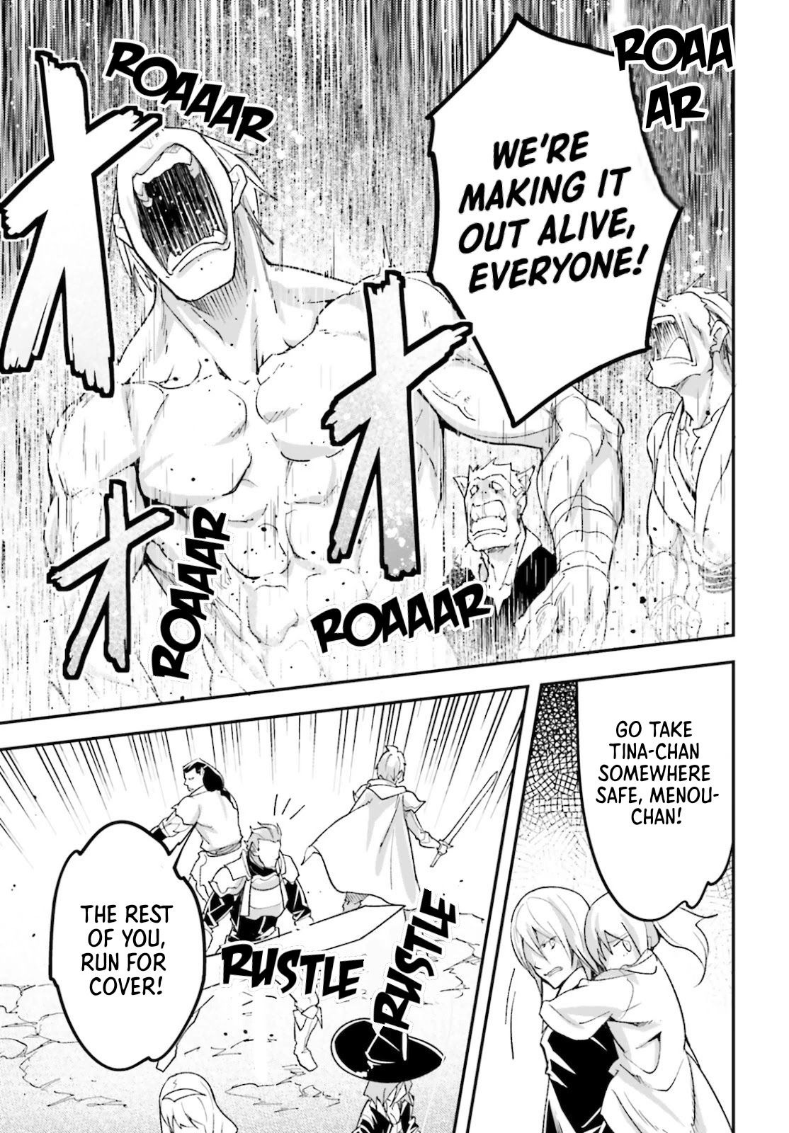 Read Lv999 No Murabito chapter 49 image 23 on Lezhin