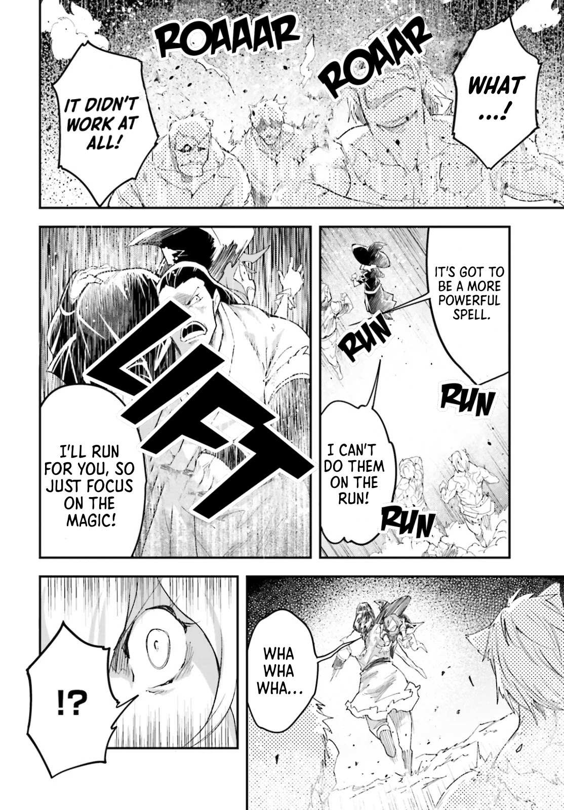 Read Lv999 No Murabito chapter 49 image 26 on Lezhin