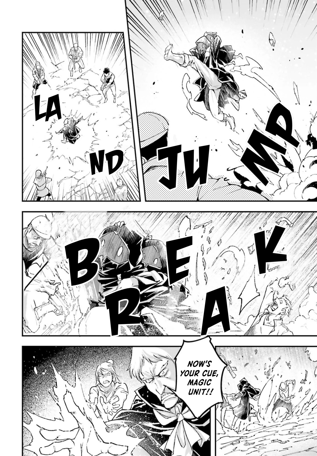 Read Lv999 No Murabito chapter 49 image 6 on Lezhin