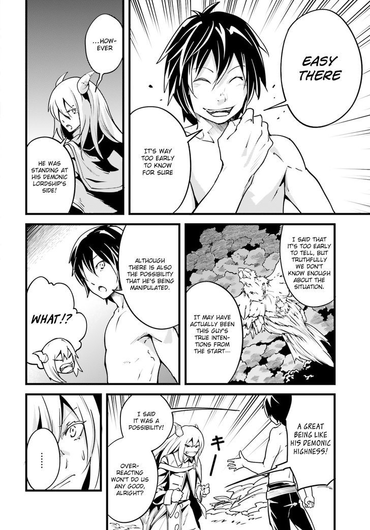 Read Lv999 No Murabito chapter 5 image 10 on Lezhin