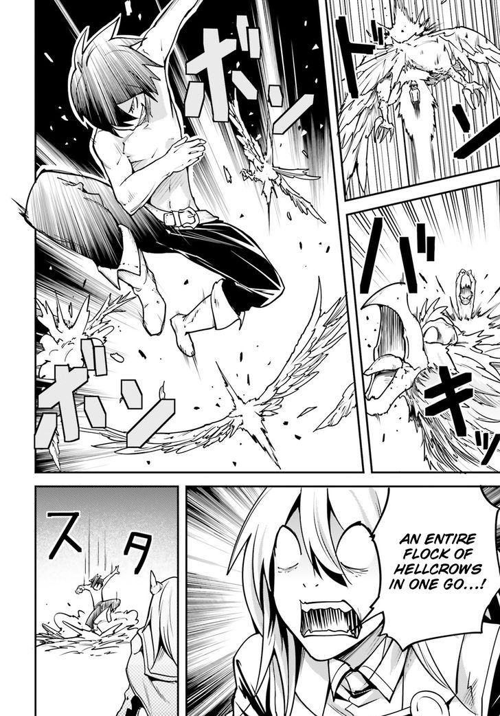 Read Lv999 No Murabito chapter 5 image 12 on Lezhin