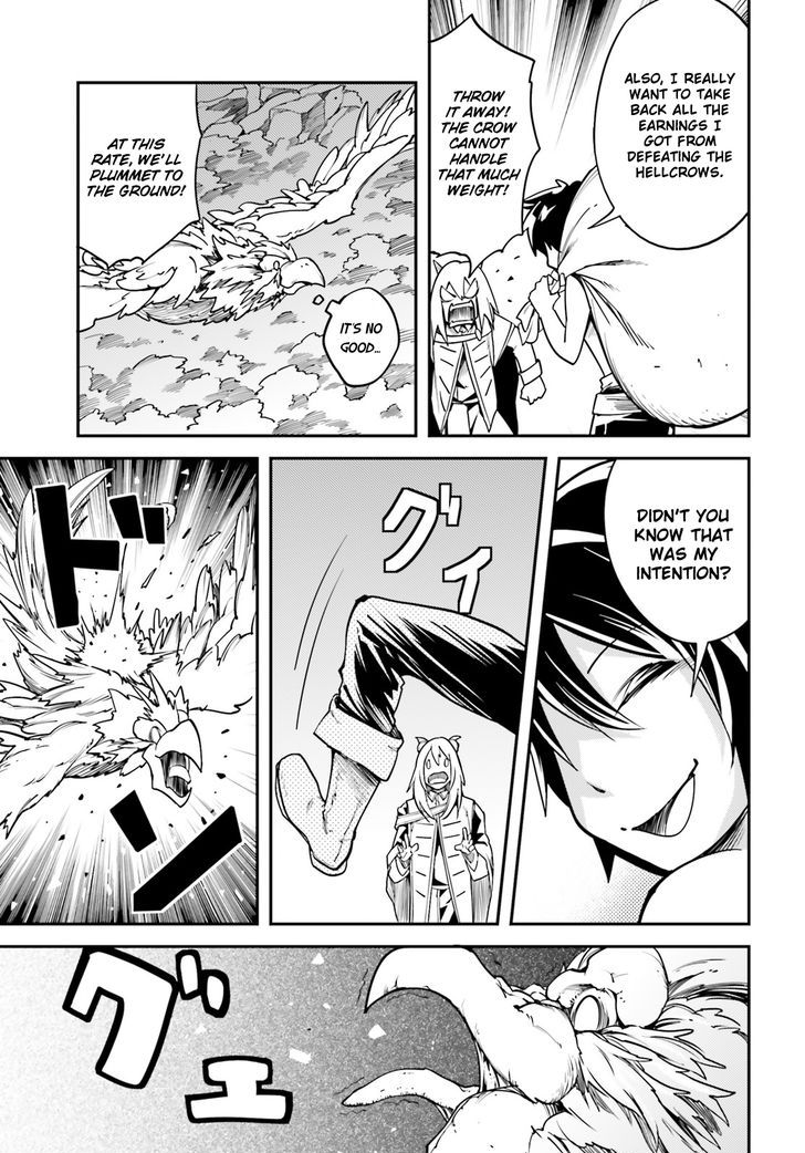 Read Lv999 No Murabito chapter 5 image 15 on Lezhin