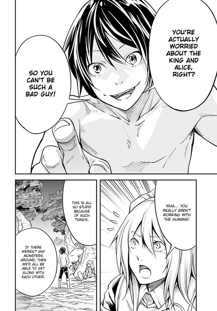 Read Lv999 No Murabito chapter 5 image 19 on Lezhin