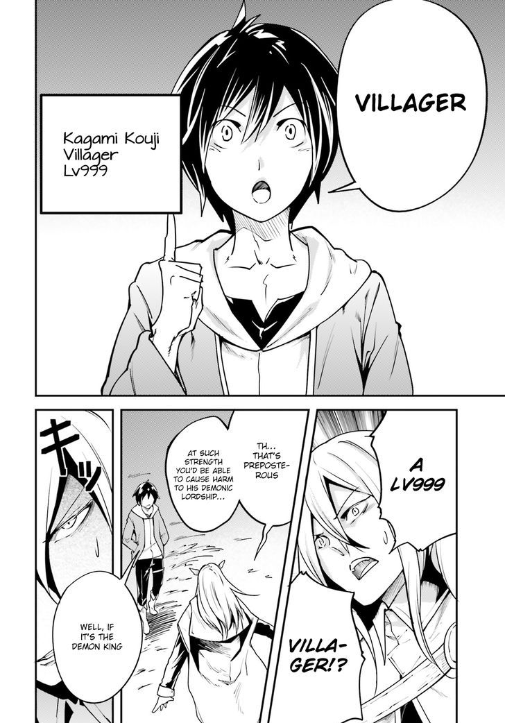 Read Lv999 No Murabito chapter 5 image 2 on Lezhin