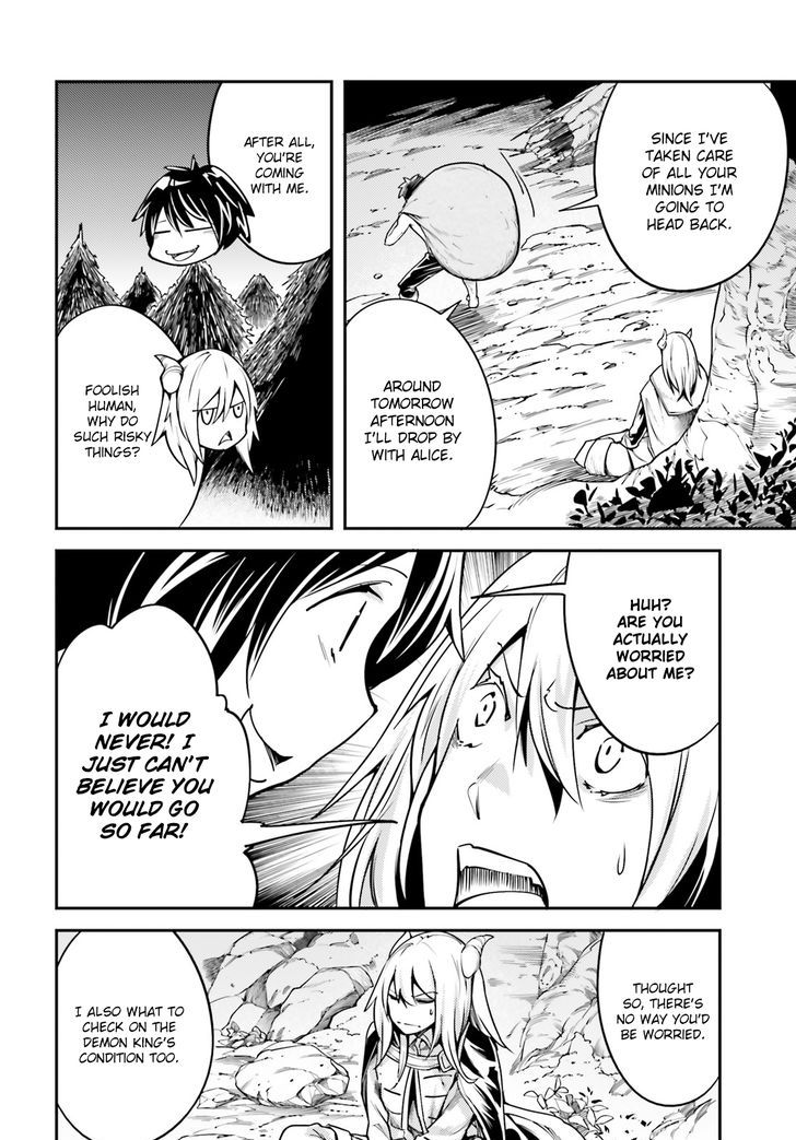Read Lv999 No Murabito chapter 5 image 21 on Lezhin