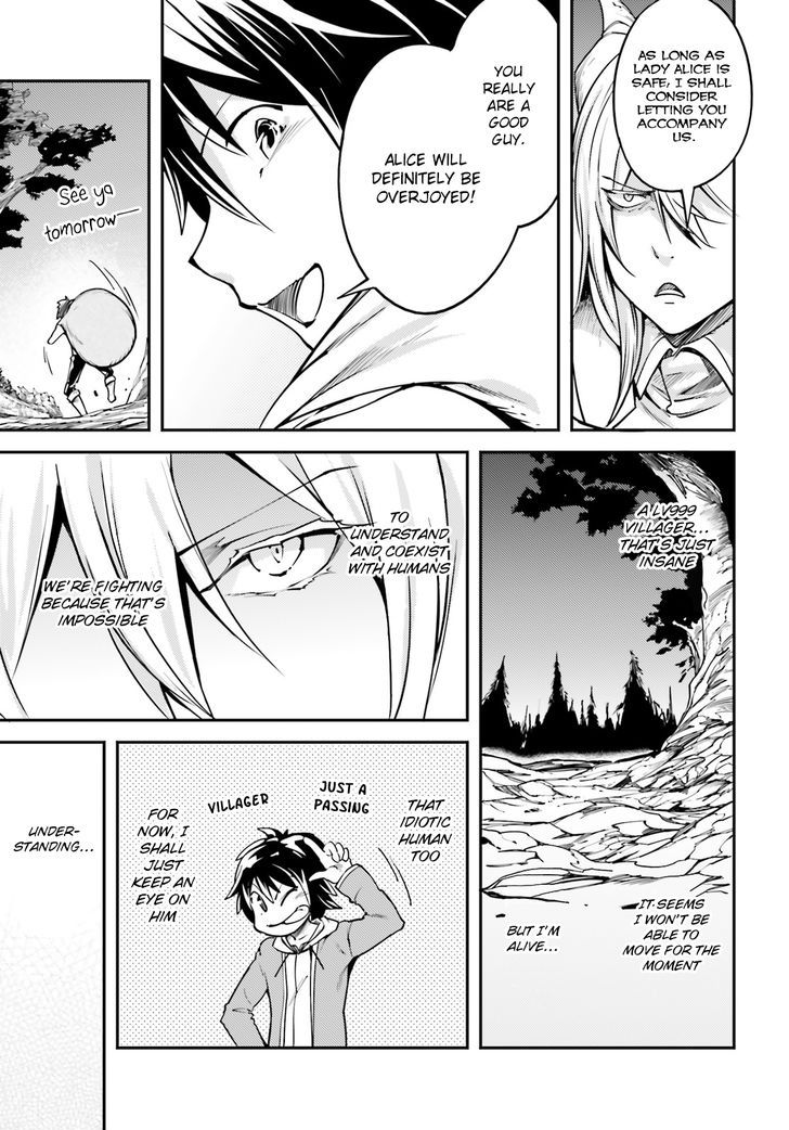 Read Lv999 No Murabito chapter 5 image 22 on Lezhin