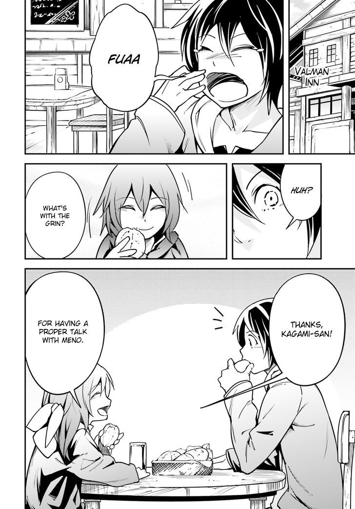 Read Lv999 No Murabito chapter 5 image 24 on Lezhin