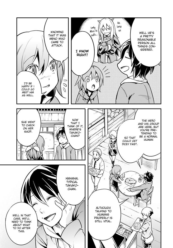Read Lv999 No Murabito chapter 5 image 25 on Lezhin