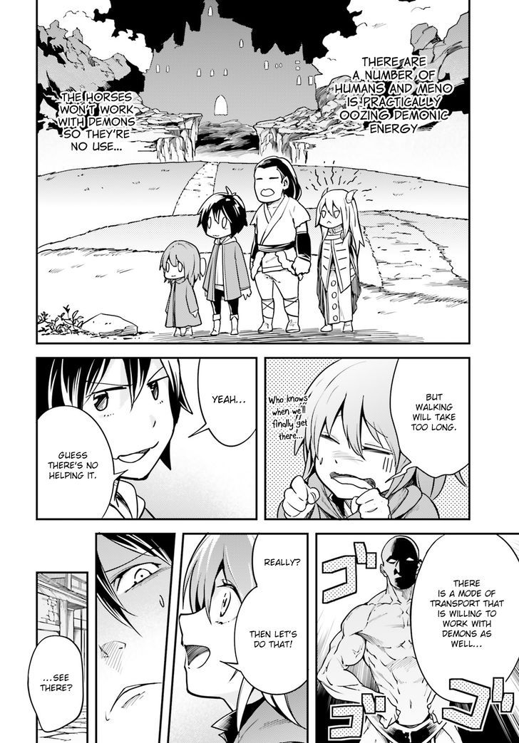 Read Lv999 No Murabito chapter 5 image 26 on Lezhin