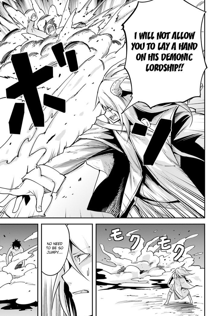 Read Lv999 No Murabito chapter 5 image 3 on Lezhin