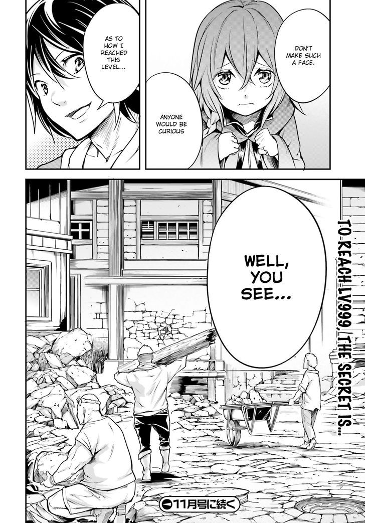 Read Lv999 No Murabito chapter 5 image 30 on Lezhin