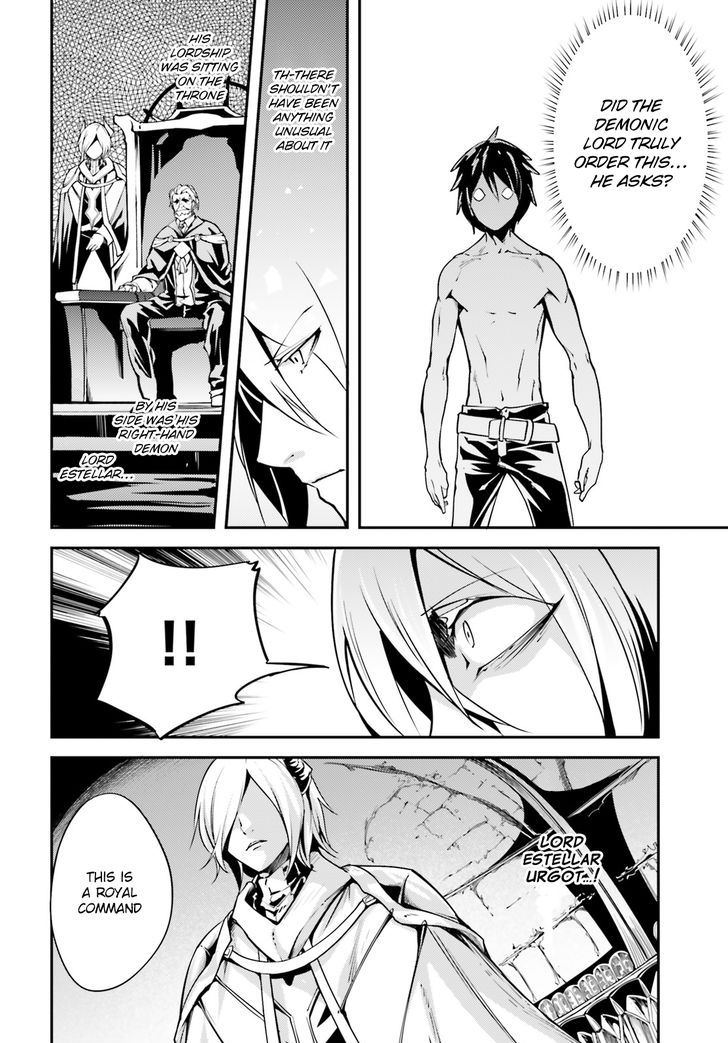 Read Lv999 No Murabito chapter 5 image 8 on Lezhin