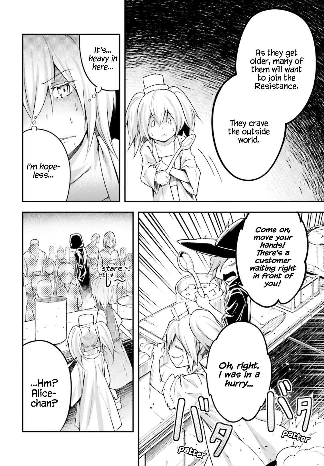 Read Lv999 No Murabito chapter 50 image 22 on Lezhin