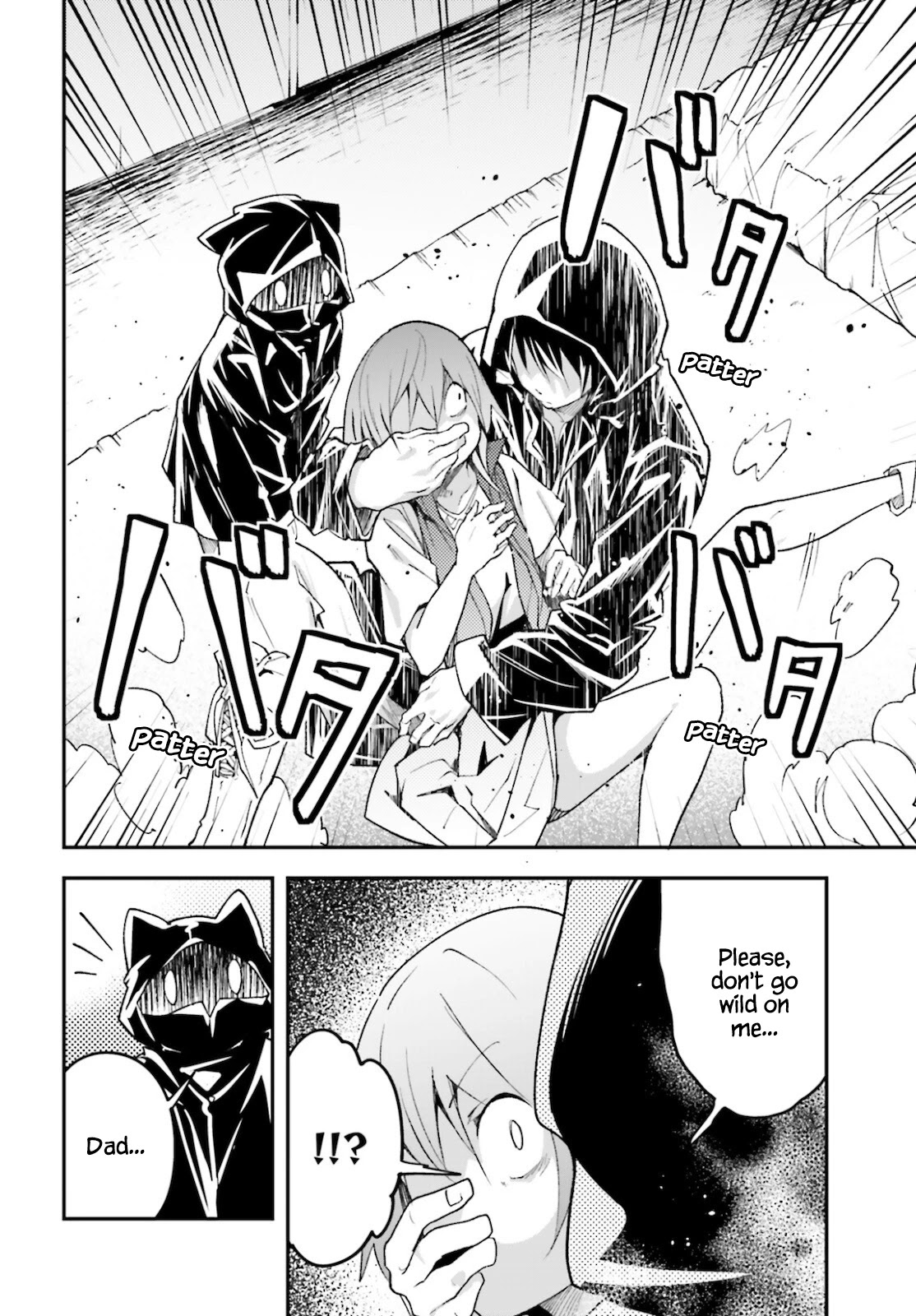 Read Lv999 No Murabito chapter 50 image 28 on Lezhin