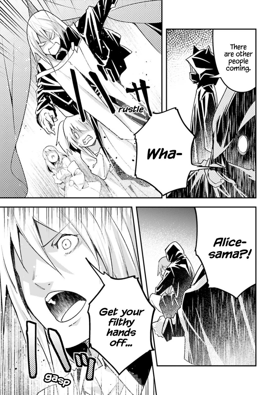 Read Lv999 No Murabito chapter 50 image 29 on Lezhin