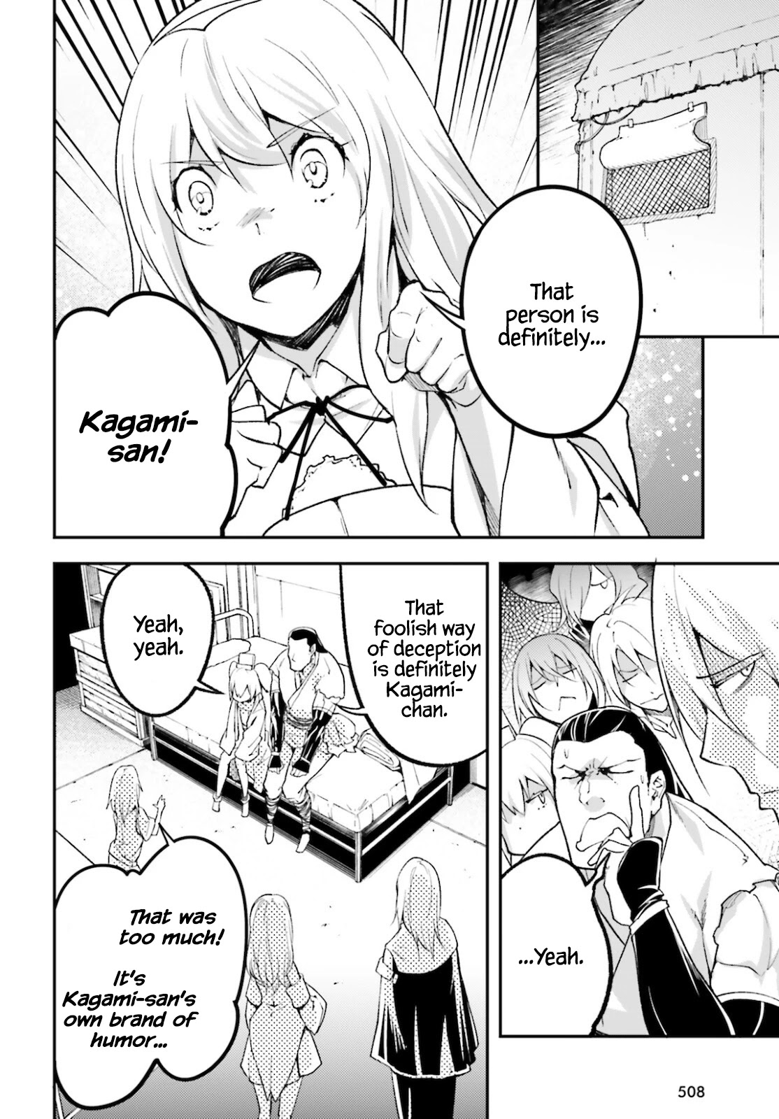 Read Lv999 No Murabito chapter 50 image 4 on Lezhin