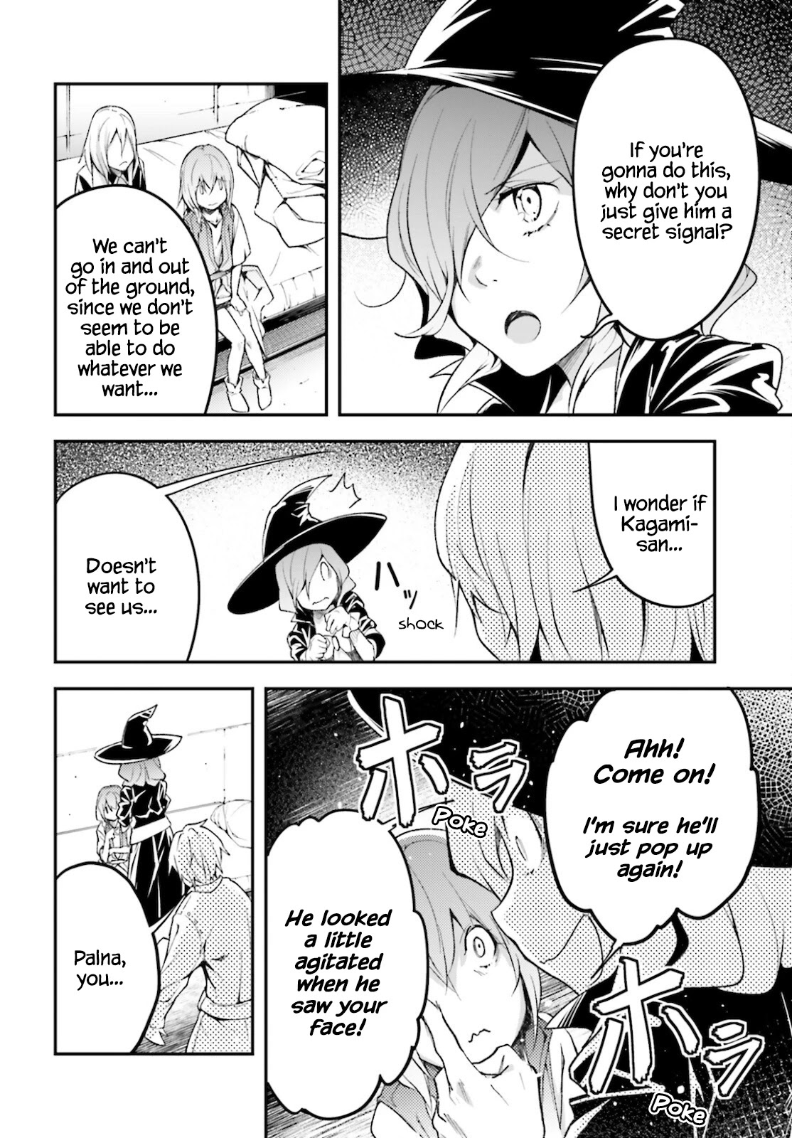 Read Lv999 No Murabito chapter 50 image 8 on Lezhin