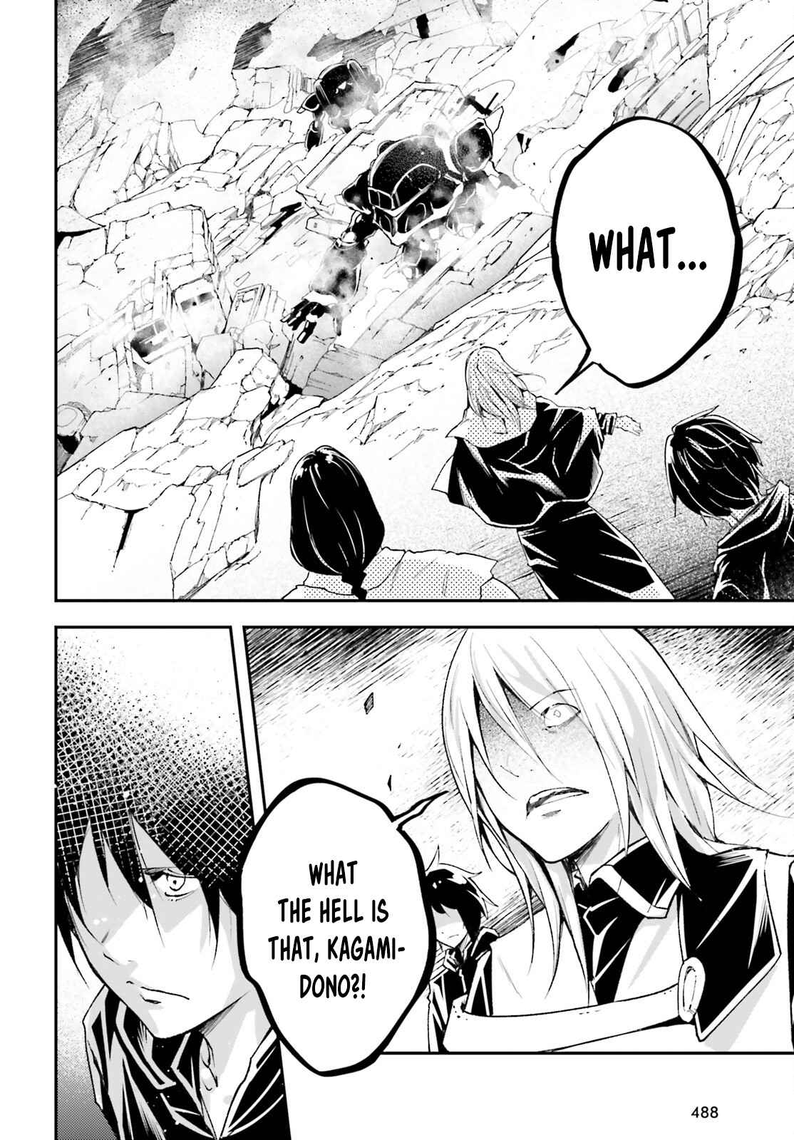 Read Lv999 No Murabito chapter 52 image 1 on Lezhin
