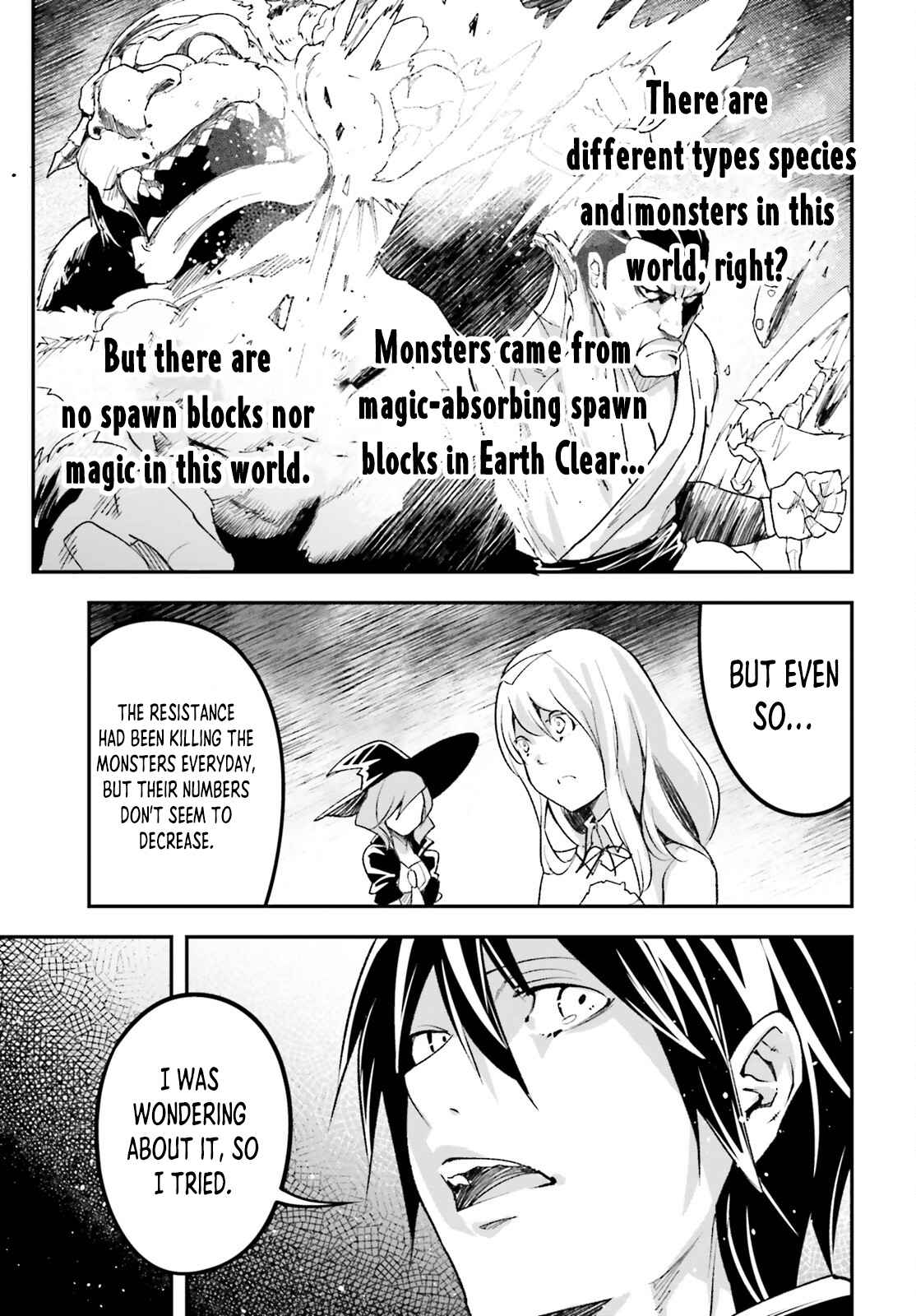Read Lv999 No Murabito chapter 52 image 12 on Lezhin