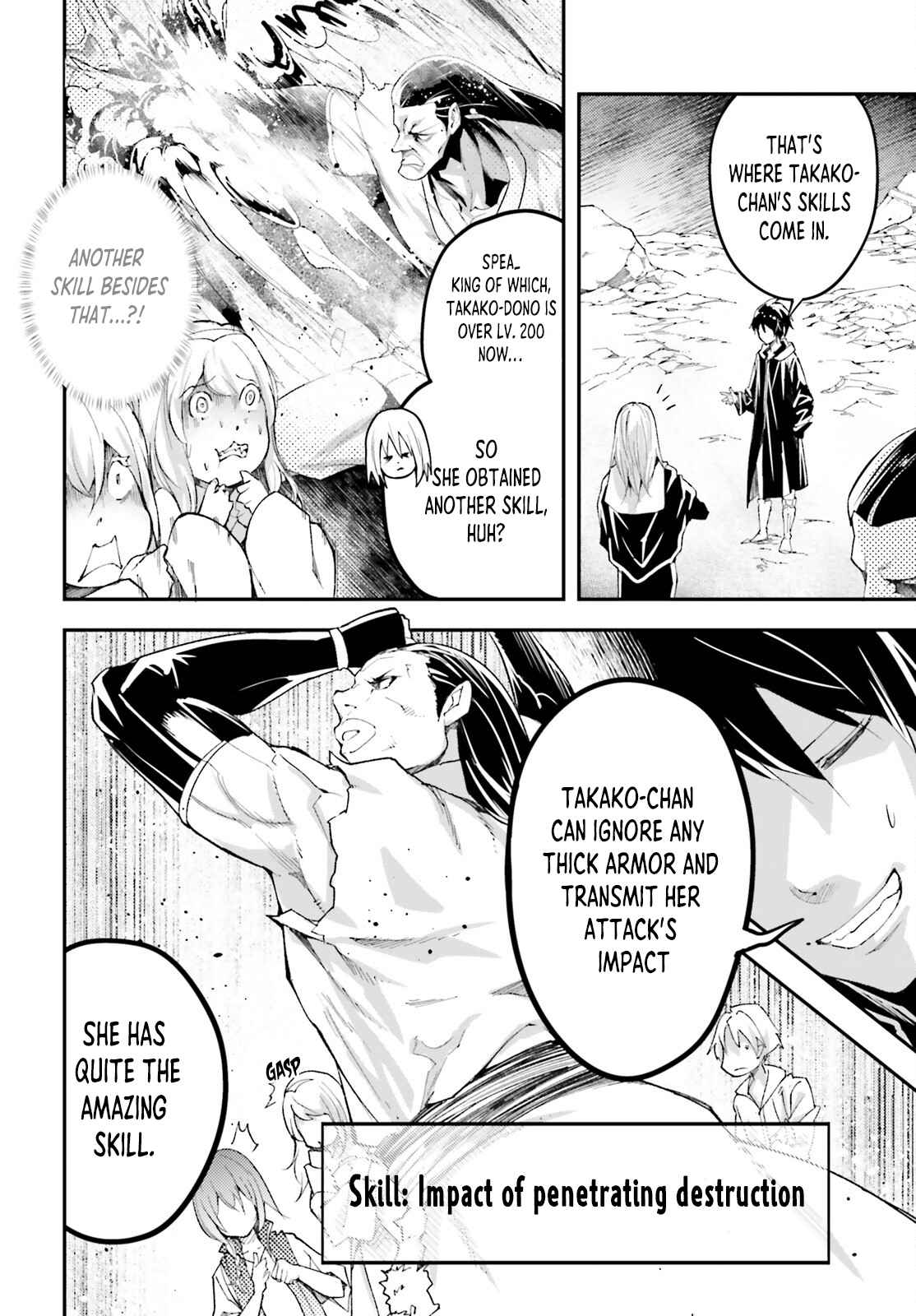 Read Lv999 No Murabito chapter 52 image 21 on Lezhin