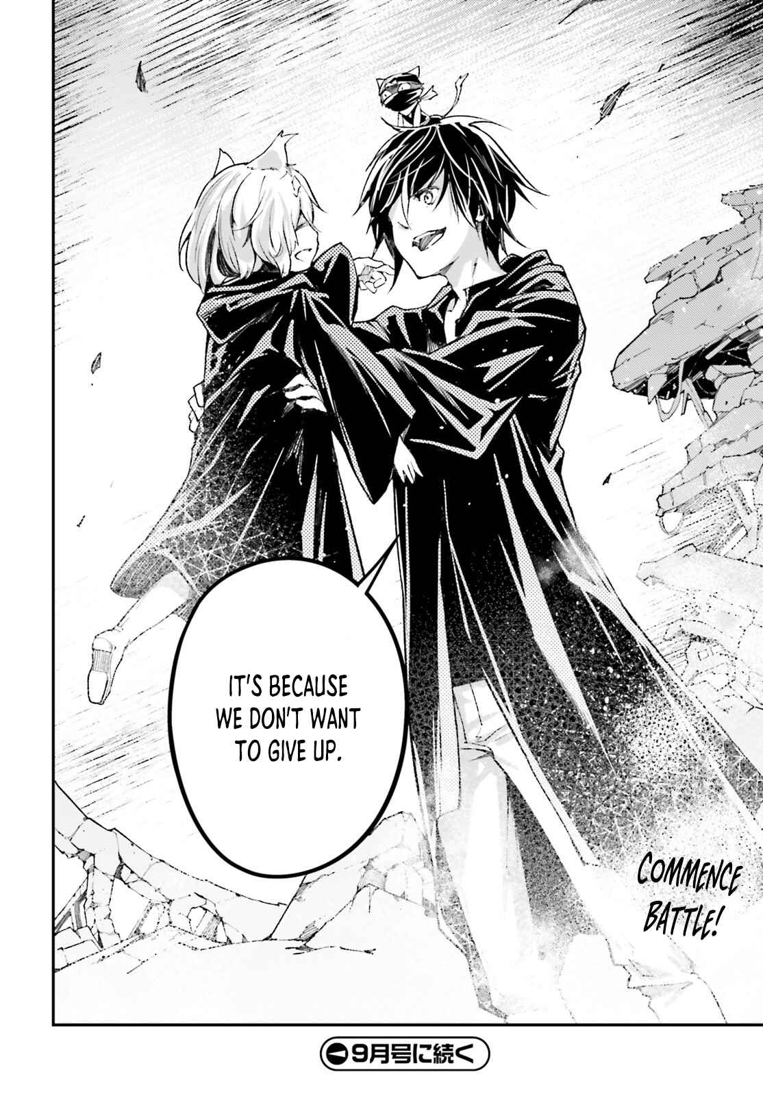 Read Lv999 No Murabito chapter 52 image 31 on Lezhin
