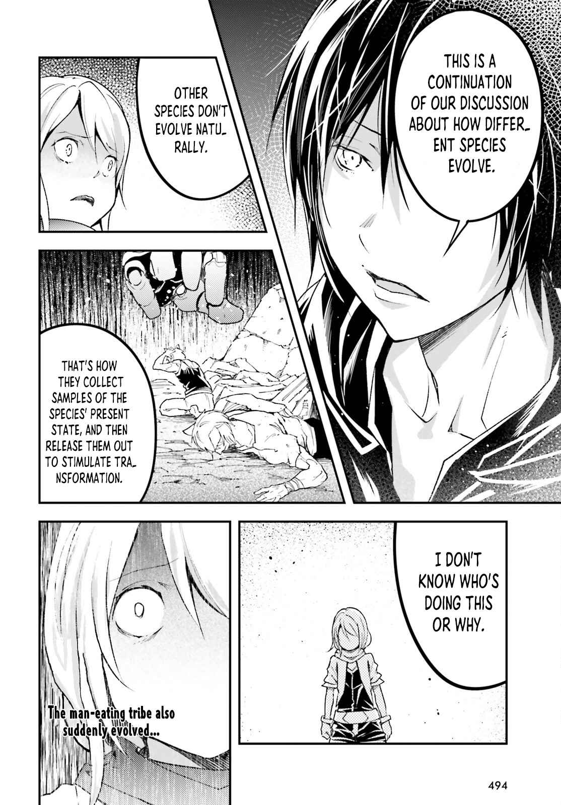 Read Lv999 No Murabito chapter 52 image 7 on Lezhin