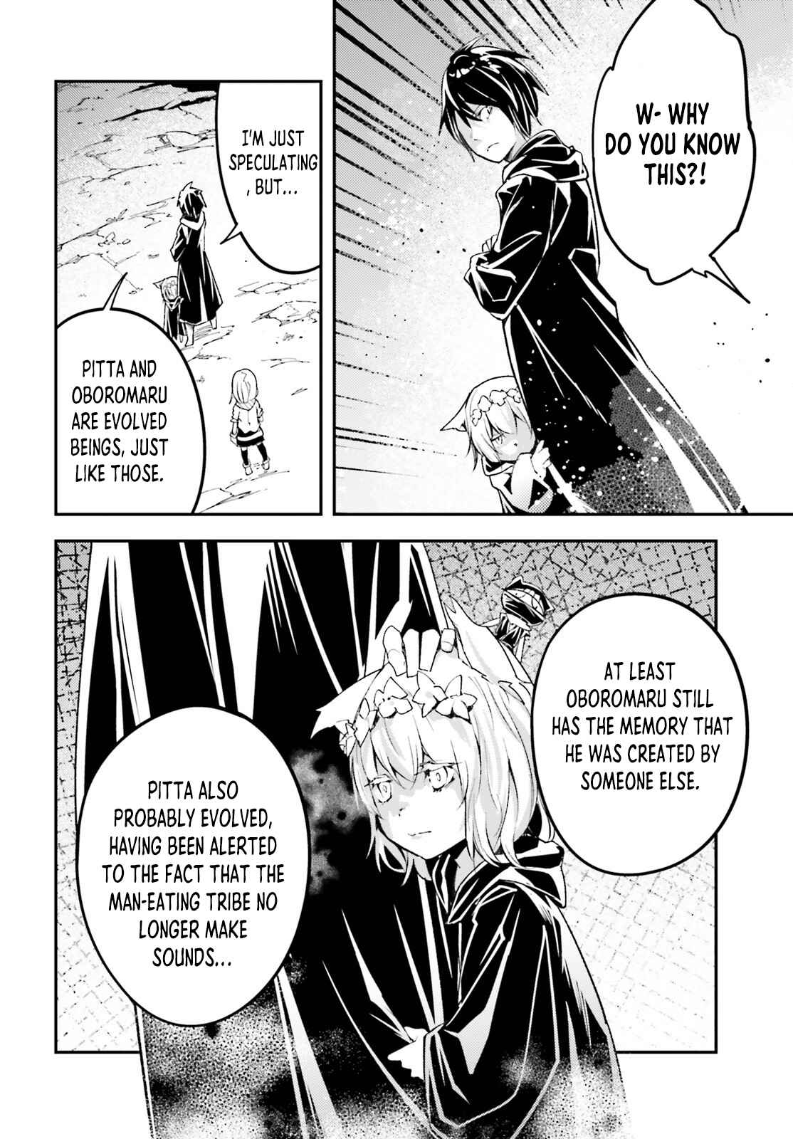 Read Lv999 No Murabito chapter 52 image 9 on Lezhin