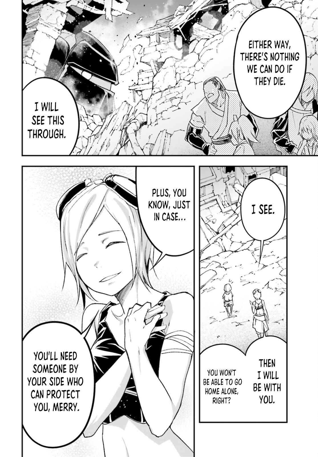 Read Lv999 No Murabito chapter 53 image 17 on Lezhin