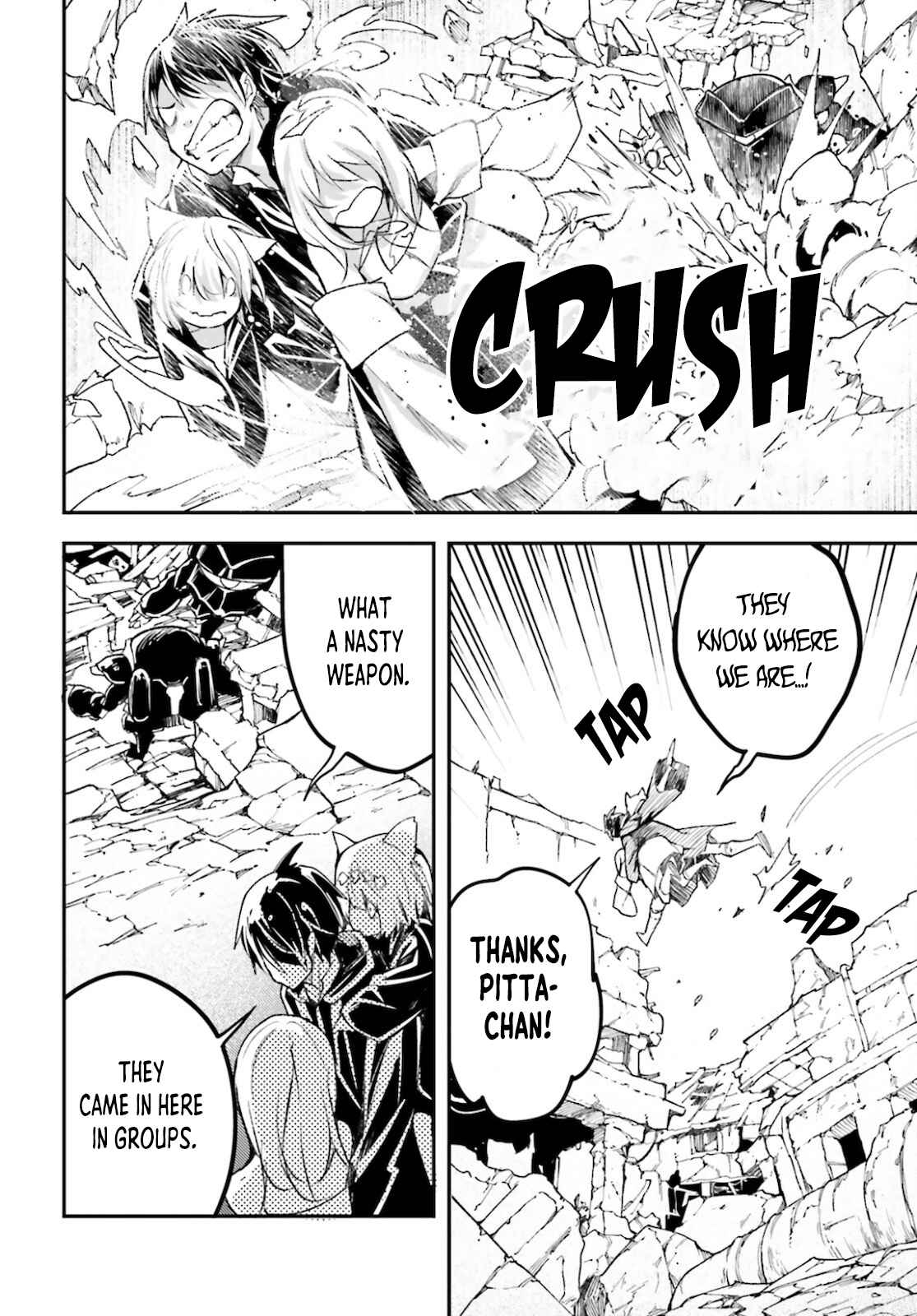 Read Lv999 No Murabito chapter 53 image 23 on Lezhin