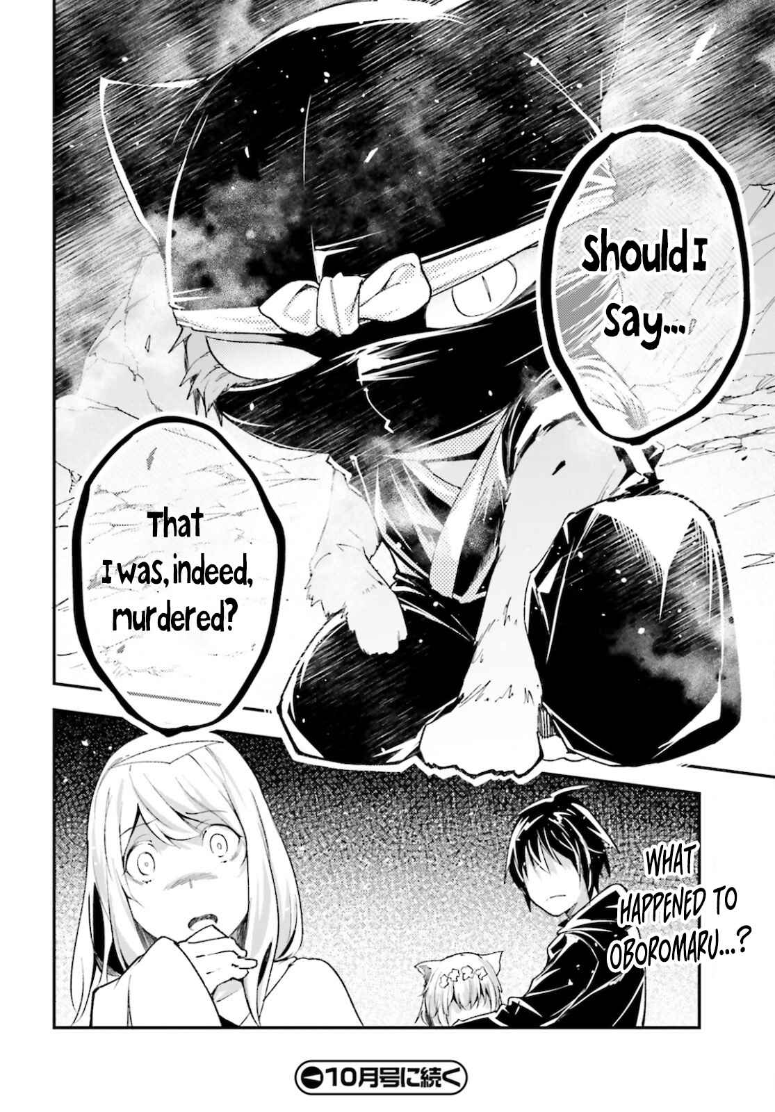 Read Lv999 No Murabito chapter 53 image 27 on Lezhin