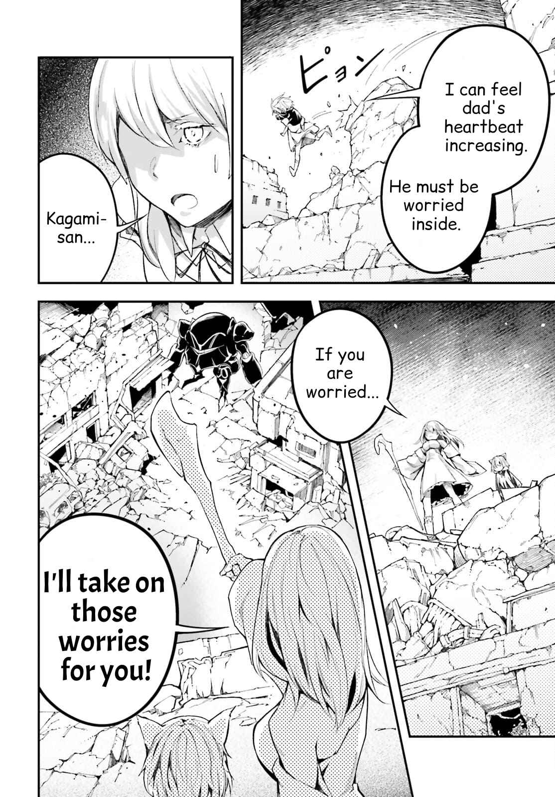 Read Lv999 No Murabito chapter 54 image 12 on Lezhin