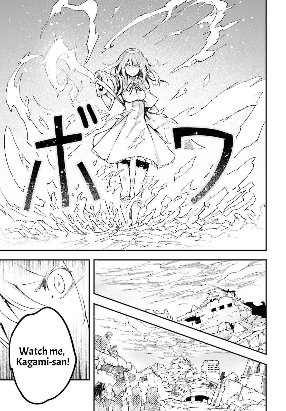 Read Lv999 No Murabito chapter 54 image 13 on Lezhin
