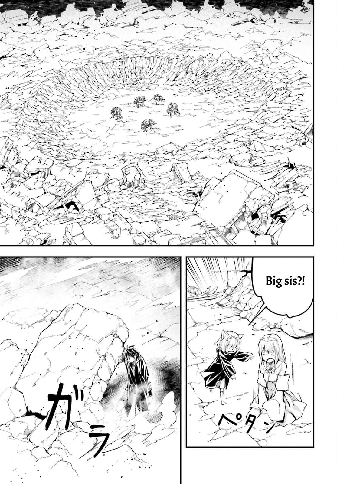 Read Lv999 No Murabito chapter 54 image 17 on Lezhin
