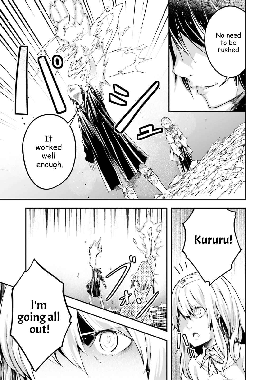 Read Lv999 No Murabito chapter 54 image 19 on Lezhin