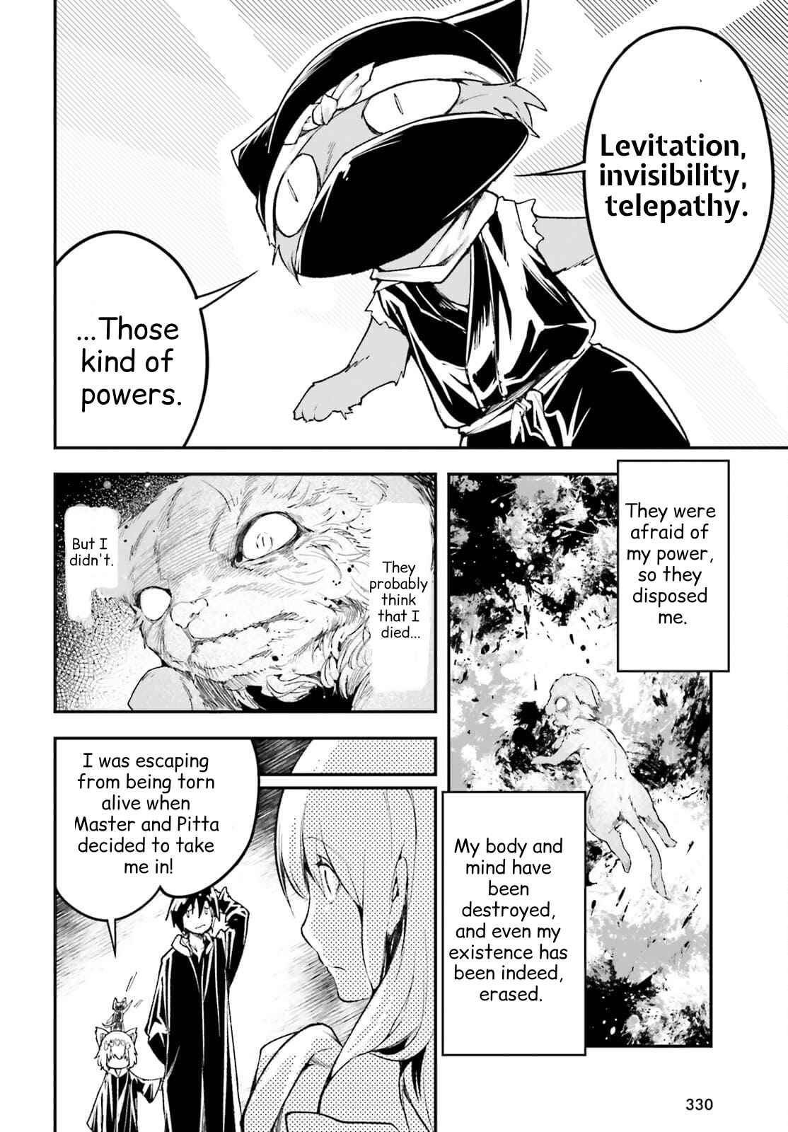 Read Lv999 No Murabito chapter 54 image 2 on Lezhin