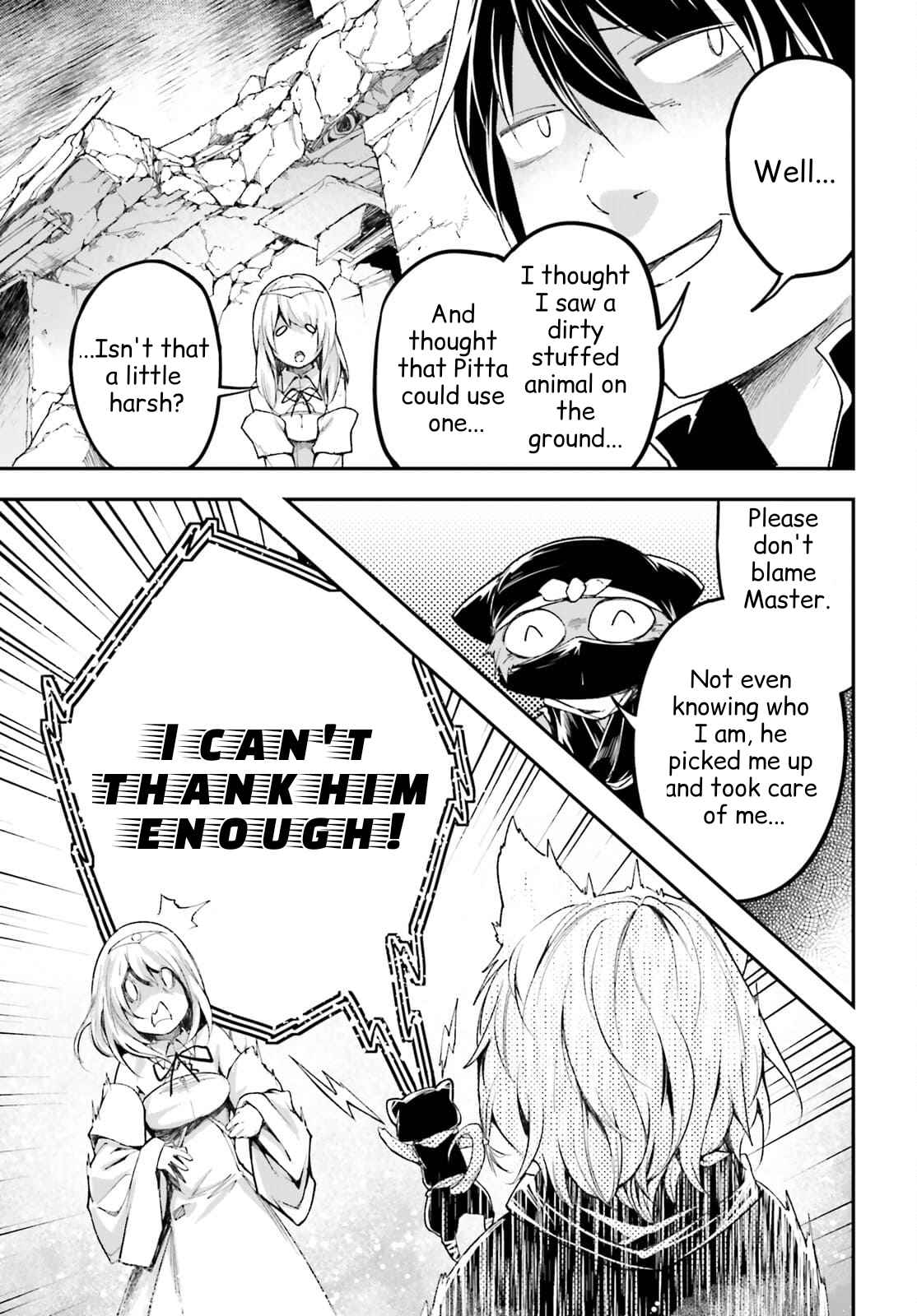 Read Lv999 No Murabito chapter 54 image 3 on Lezhin