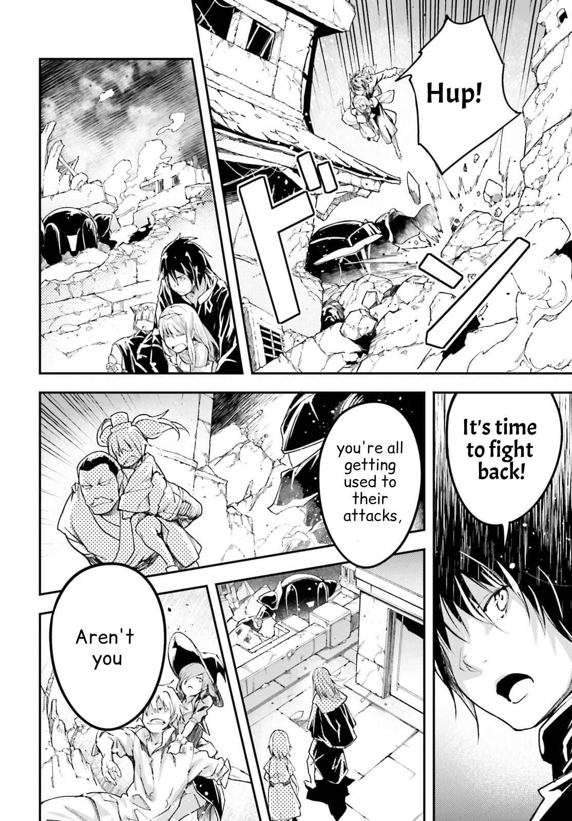 Read Lv999 No Murabito chapter 54 image 6 on Lezhin