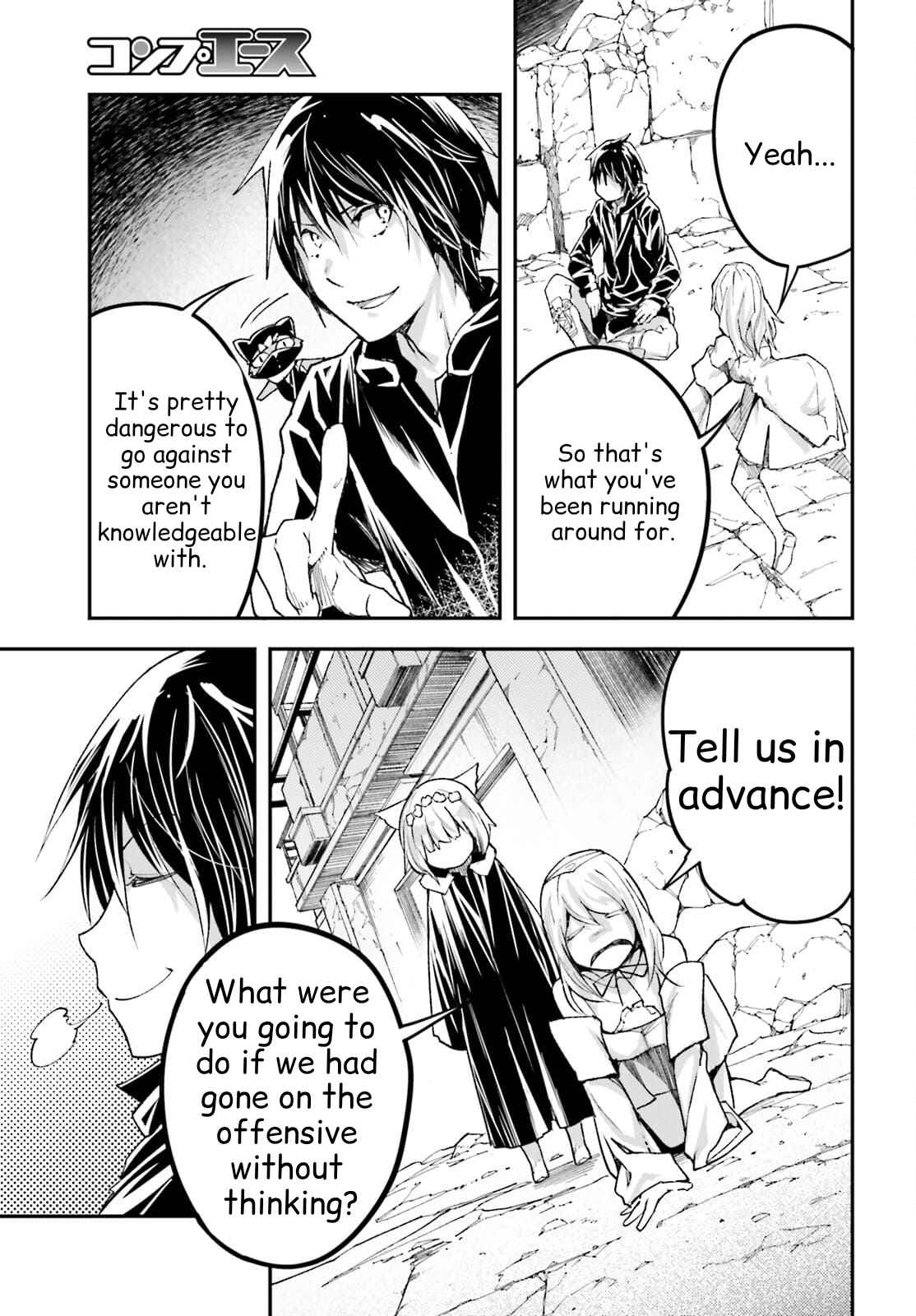 Read Lv999 No Murabito chapter 54 image 7 on Lezhin