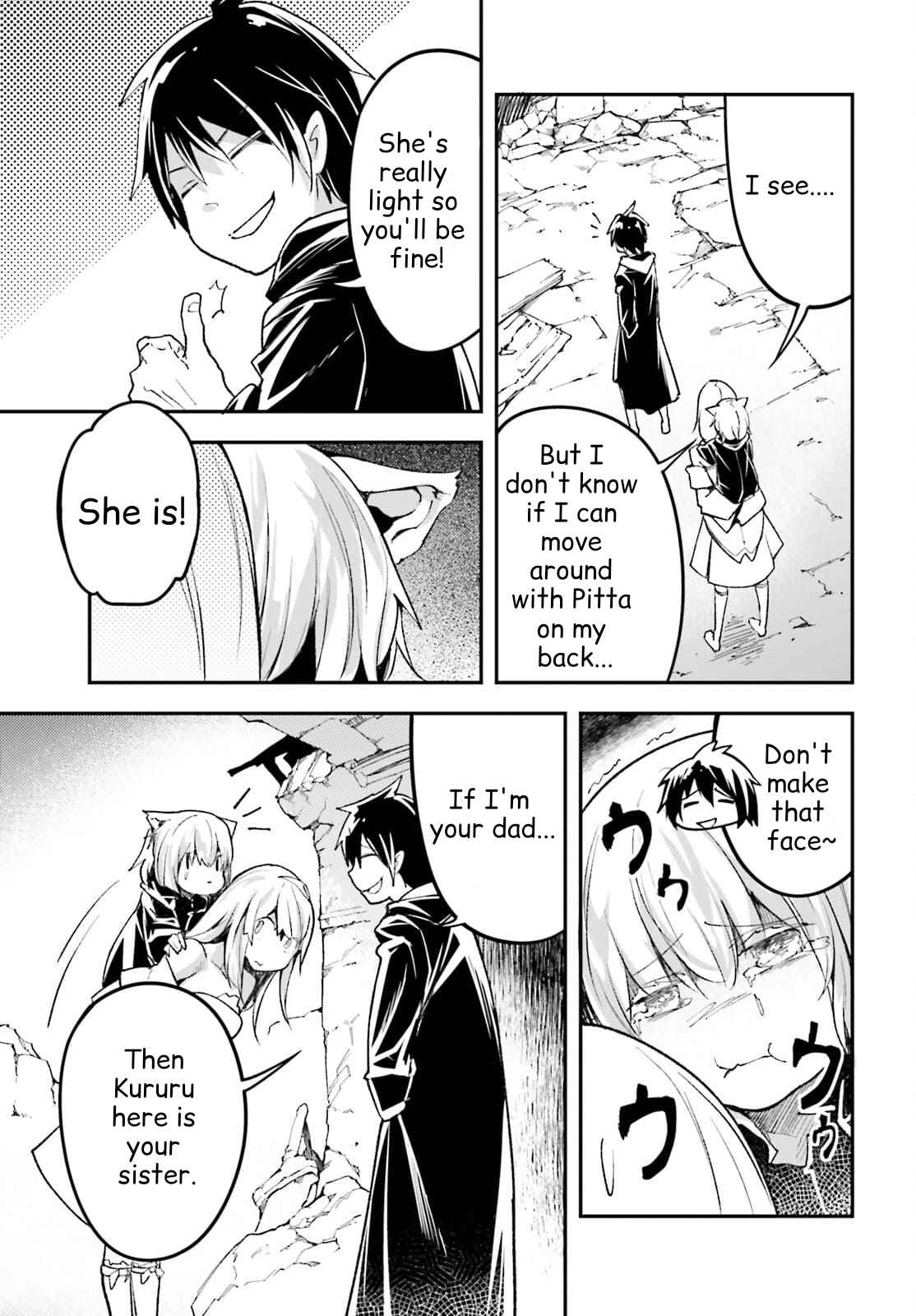 Read Lv999 No Murabito chapter 54 image 9 on Lezhin