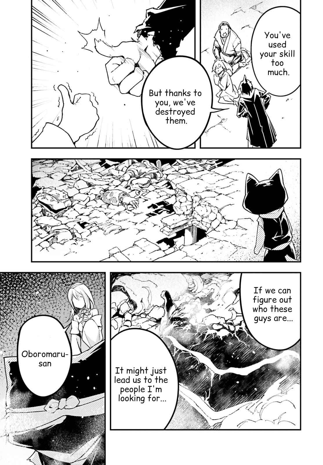 Read Lv999 No Murabito chapter 55 image 12 on Lezhin