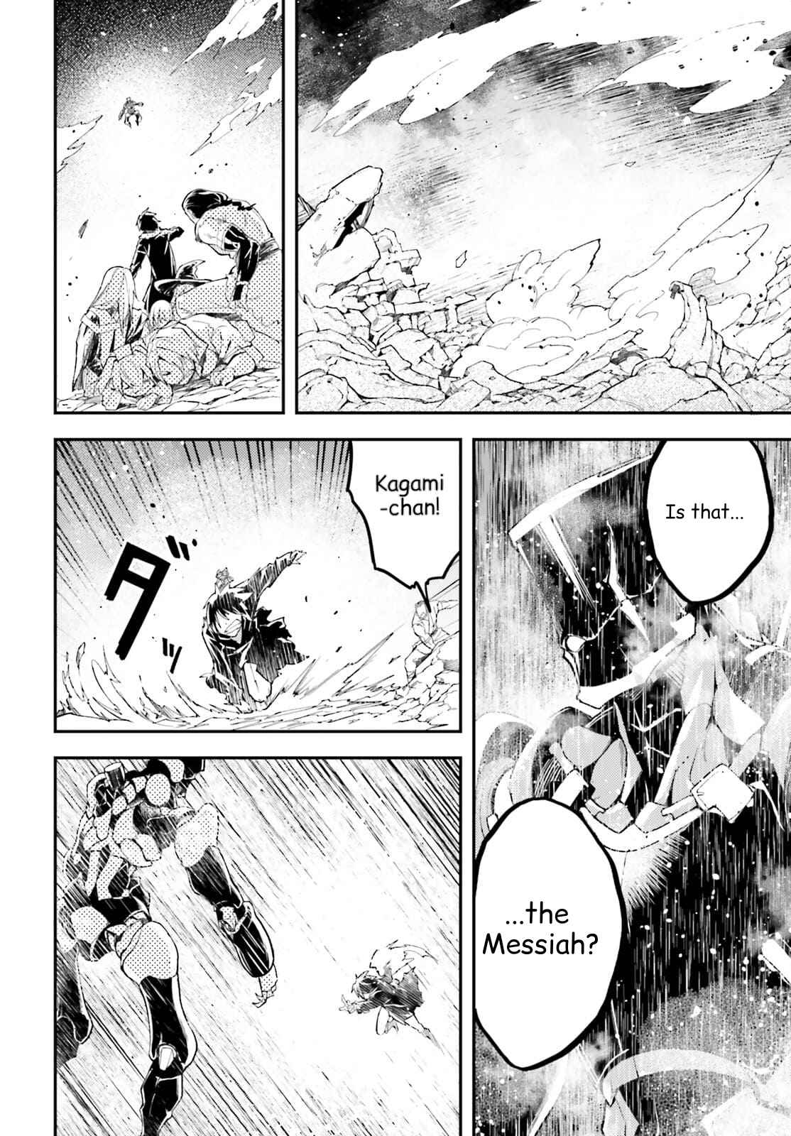 Read Lv999 No Murabito chapter 55 image 19 on Lezhin