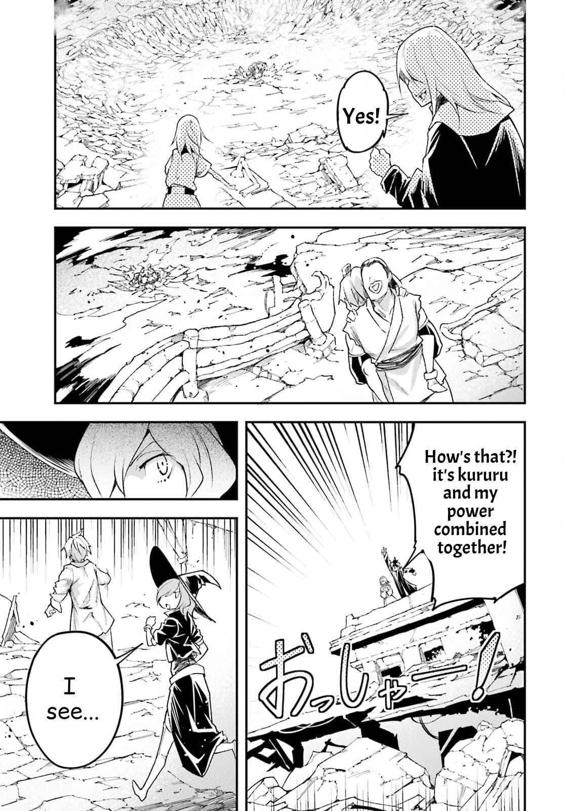 Read Lv999 No Murabito chapter 55 image 2 on Lezhin