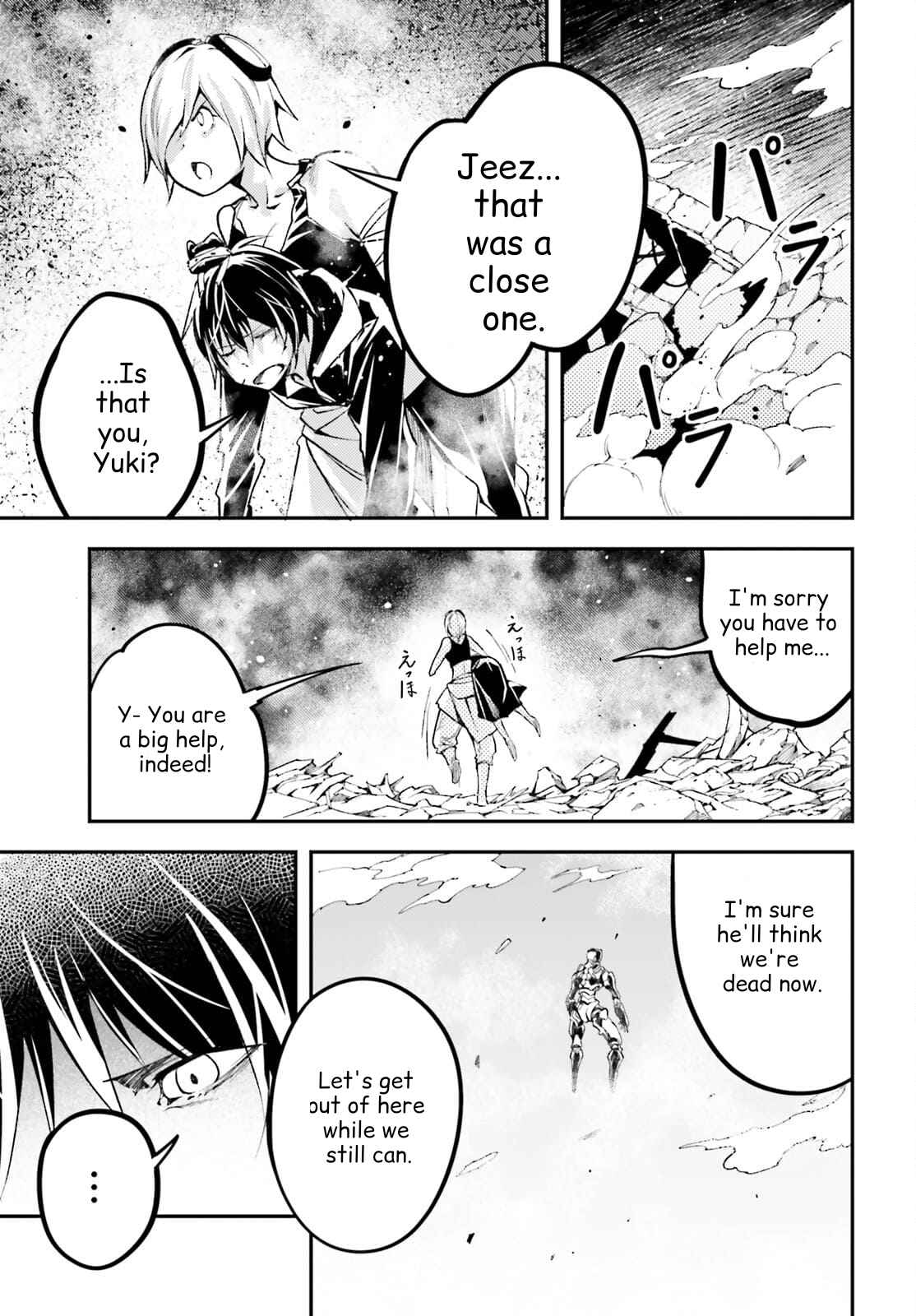 Read Lv999 No Murabito chapter 55 image 24 on Lezhin