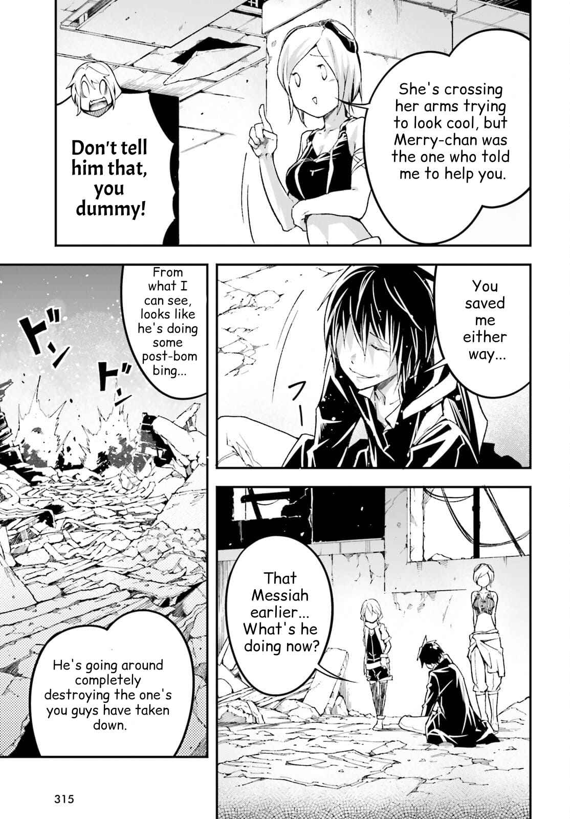Read Lv999 No Murabito chapter 55 image 28 on Lezhin