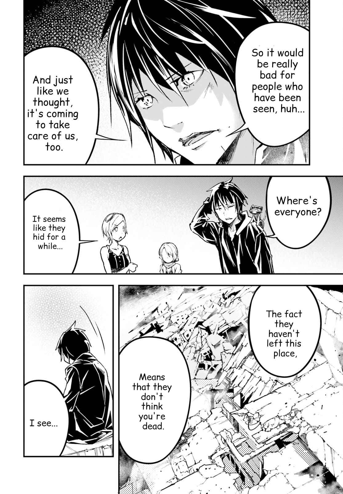Read Lv999 No Murabito chapter 55 image 29 on Lezhin