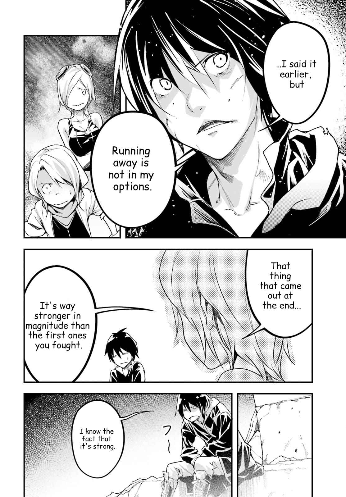 Read Lv999 No Murabito chapter 55 image 31 on Lezhin